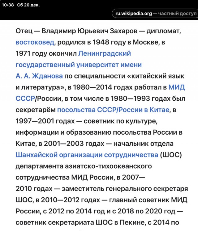 А кто это у нас тут