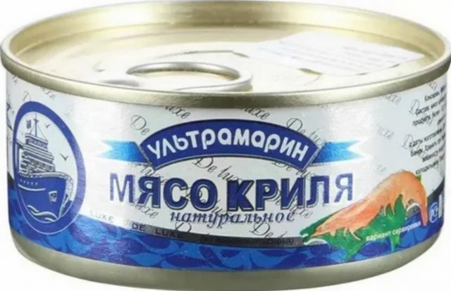 10 советских новогодних блюд: праздничный стол со вкусом ностальгии