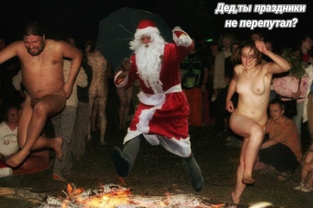 Фотожаба : "Новогодняя".