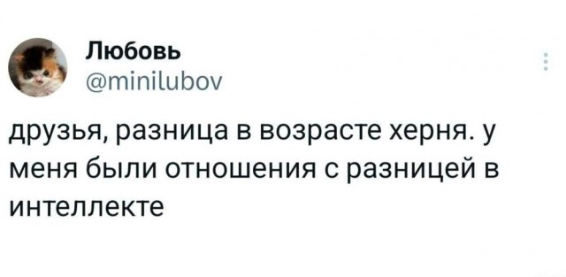 Картиночки, баянчики 04 января