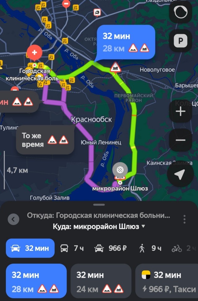 Доступная медицина