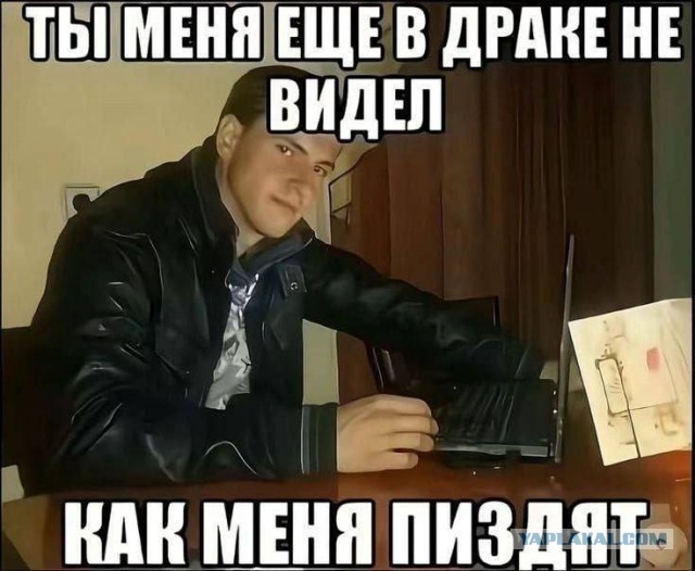 Расжижение мозга на ароматной поляне ополаскивателей для рта