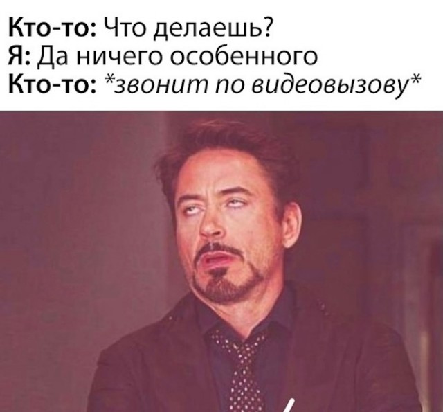 Веселые картинки в четверг