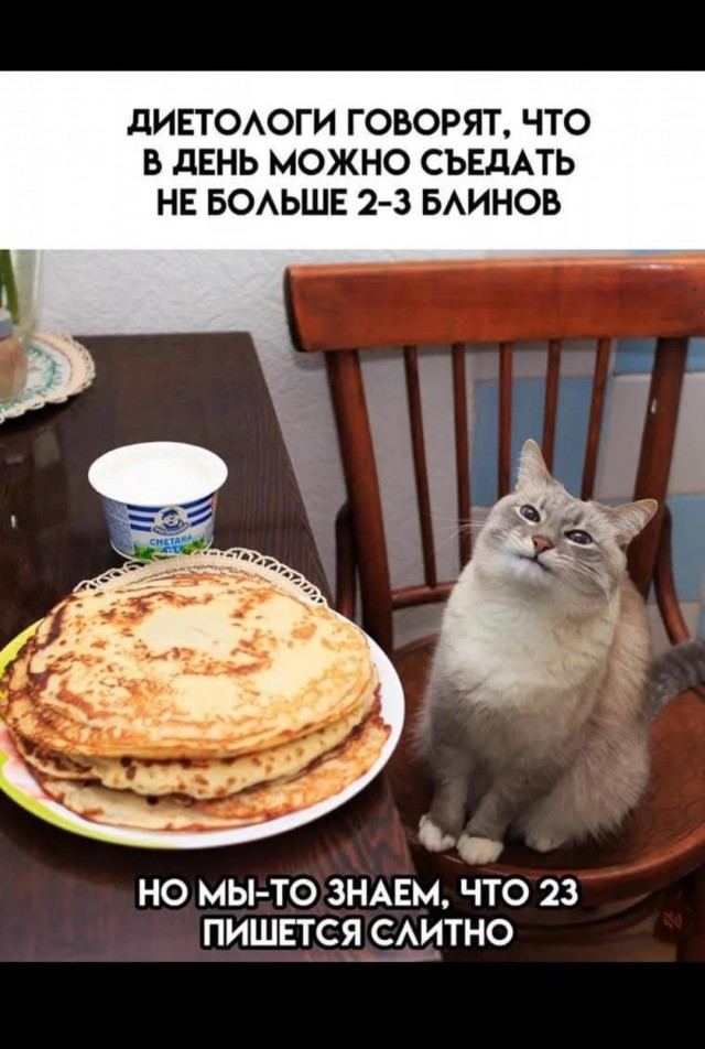 Доча пришла в гости