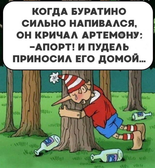 Среды картинки