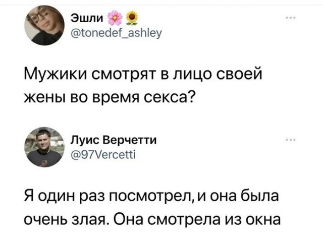 Прикольные и просто красивые картинки 27.02.2026