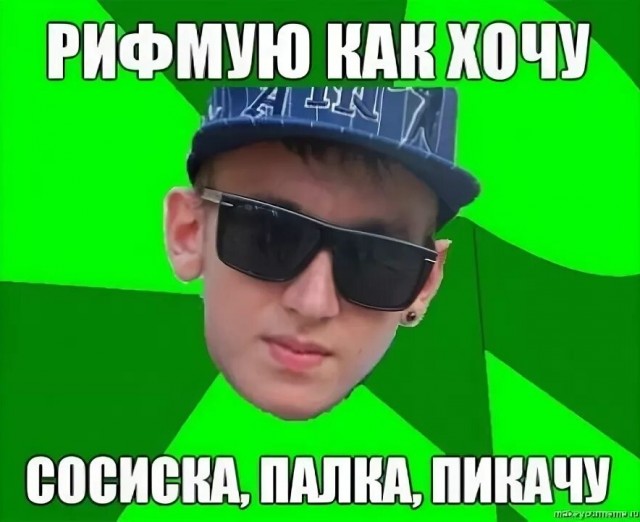 Набор для творчества - боль.. )