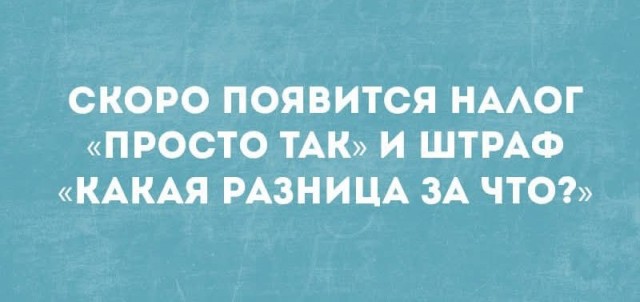 Маленькая пятница 04.03