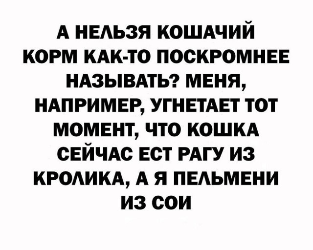 Воскресные картинки
