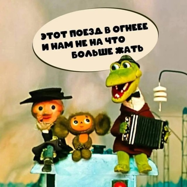 Воскресные картинки