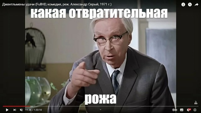 По лицу человека о нём многое можно понять