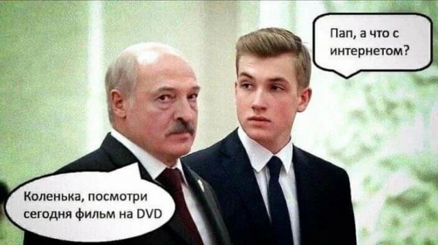 Дорогие мои любимые учителя.