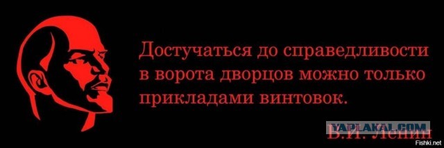 Правительство не поддержало запрет на зарубежную недвижимость для депутатов и чиновников