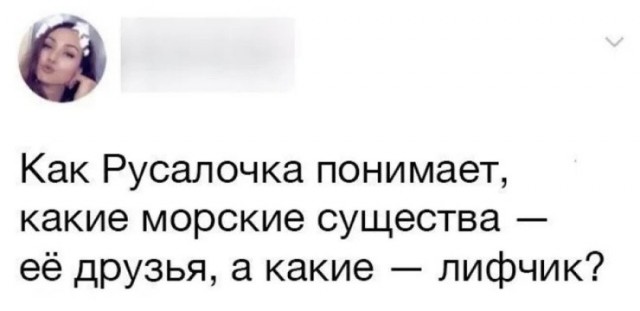 Субботние картинки