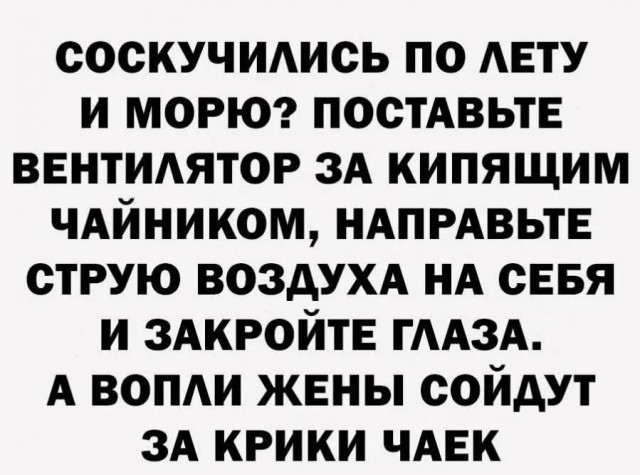 Улыбательные картинки