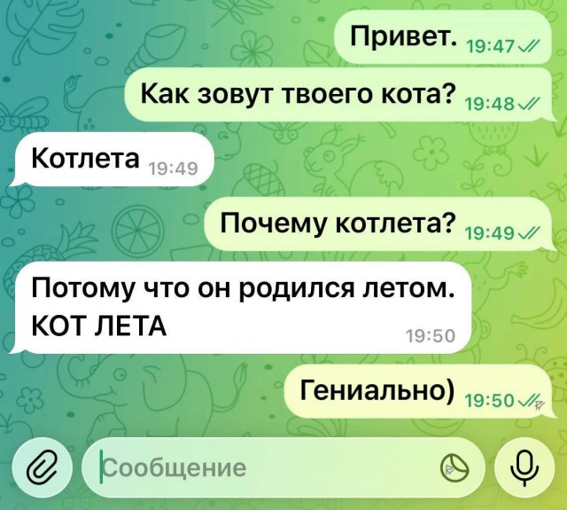 Картинки для деградации 204 (разной степени свежести)