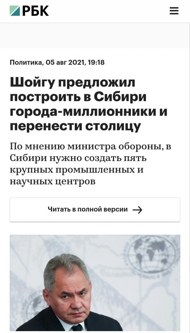 Въезд в Республику Крым железнодорожным транспортом будет осуществляться только в светлое время суток — с 05:00 до 23:00