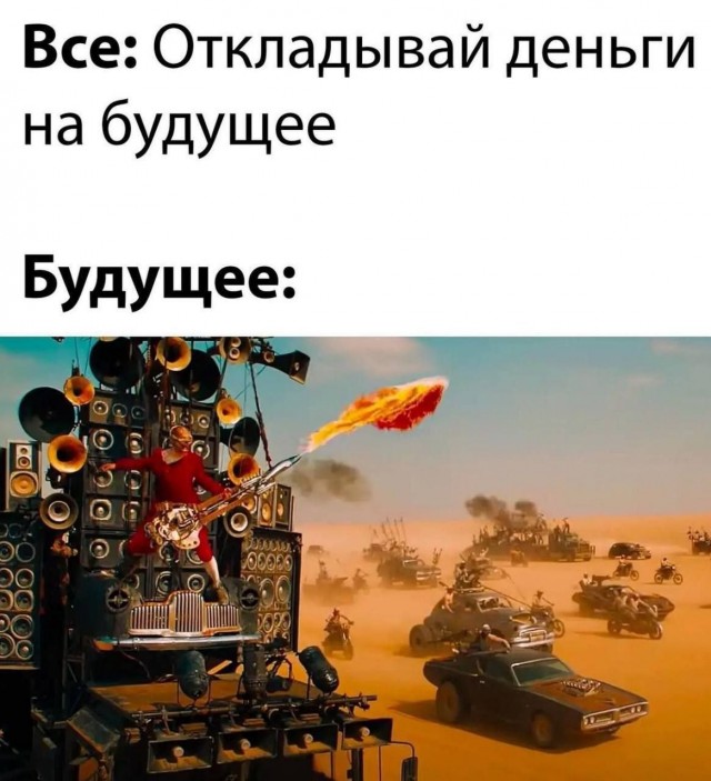 Картинки для деградации 225 (разной степени свежести)
