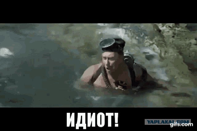 Хочу обратно я в Союз