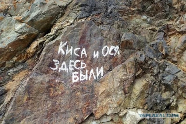 В джунглях Мексики нашли идеально сохранившийся город майя