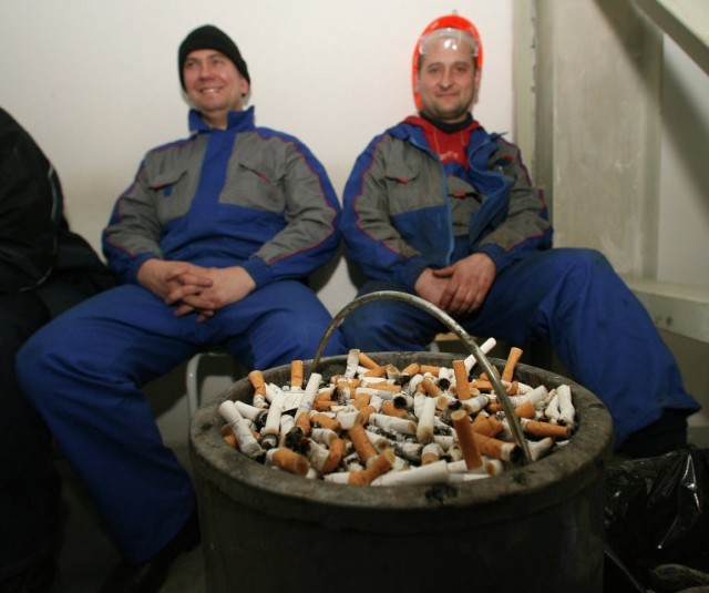 Курилка