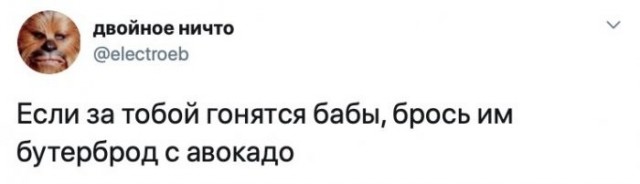 Веселые картинки в понедельник (17.08)