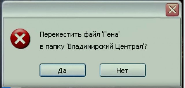 Петербургские полицейские съездили в Мытищи за краснодарцем, обвиняемом в координации телефонных мошенников