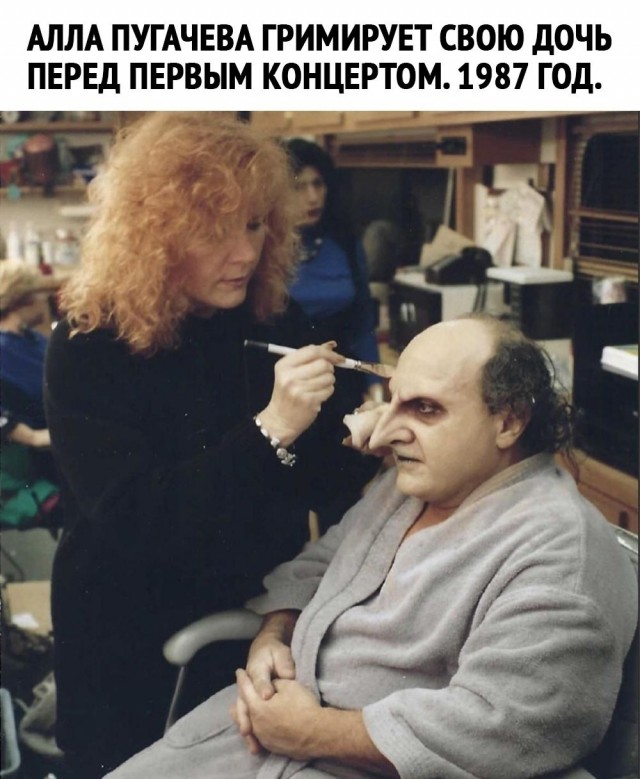 Картинки для деградации 259 (разной степени свежести)