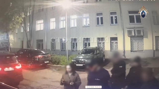Москвичка похитила друга мужа, чтобы заставить его перестать общаться с ее супругом