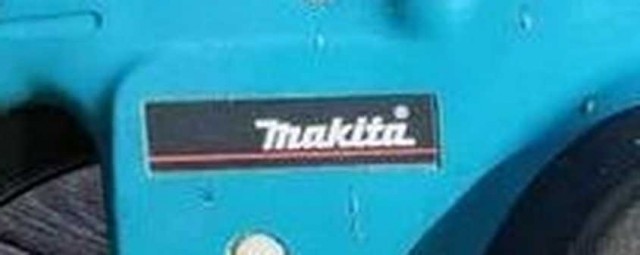 Это оригинальная макита?