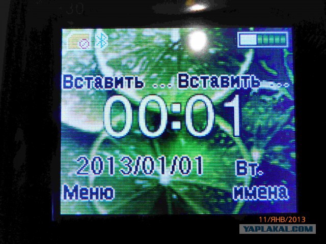B30 NORMALstyle chinaphone