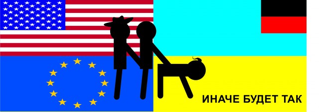 Должно быть так