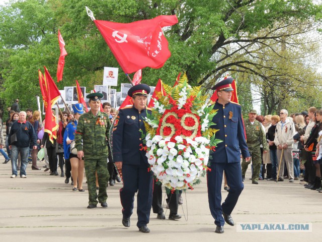 9 Мая из маленького города Брянка Луганской обл.