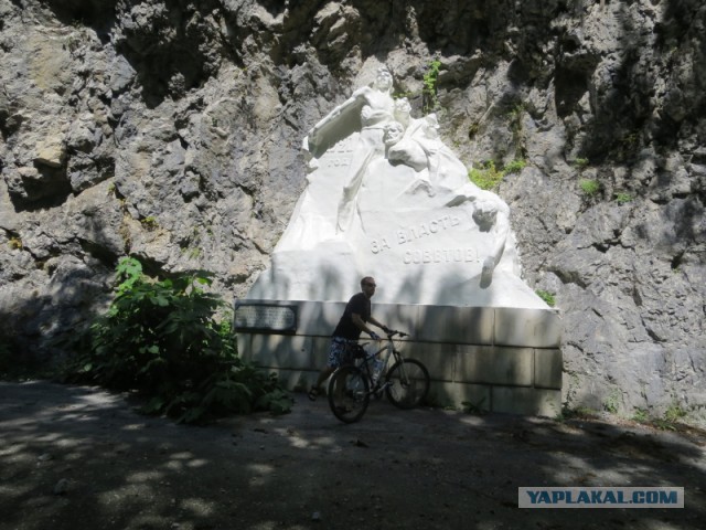 Велопоездка Красная поляна - Адлер