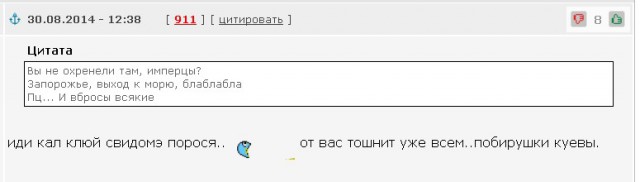 Кто знаком со SCORPIONGIRL?