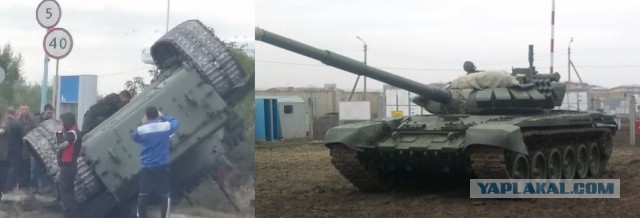В Омске перевернулся танк.