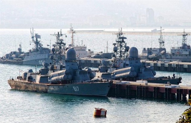 В Черном море - "черная дыра"