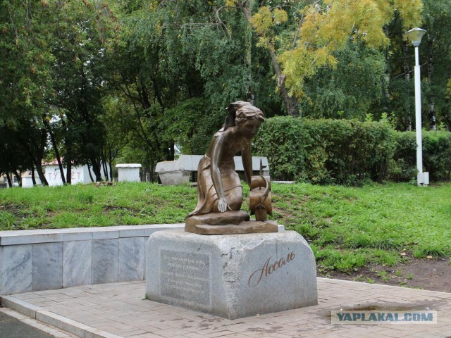Вообще наш Киров интересный