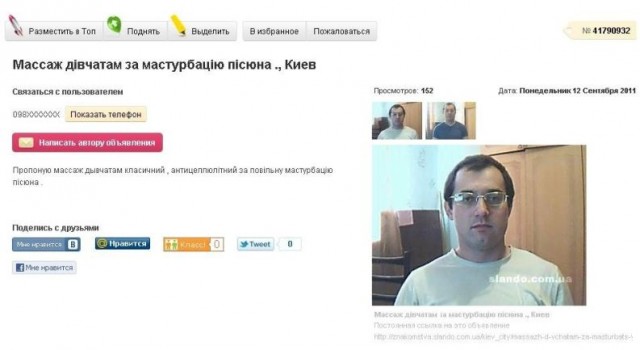 Налетай подешевело