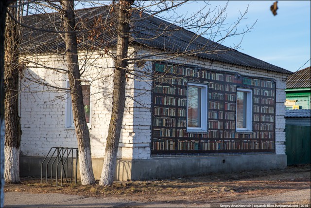 Столица российской провинции. Урюпинск