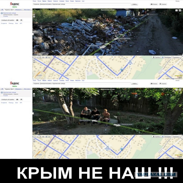 Спасибо президенту Путину за наше счастливое