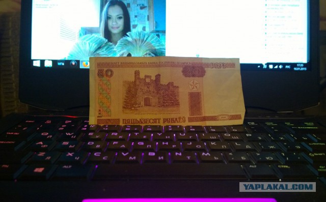 Вот так выглядят 2$