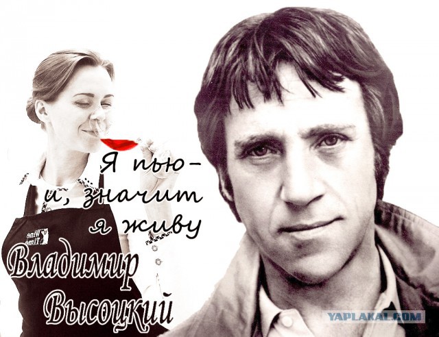 Отфотошопте меня