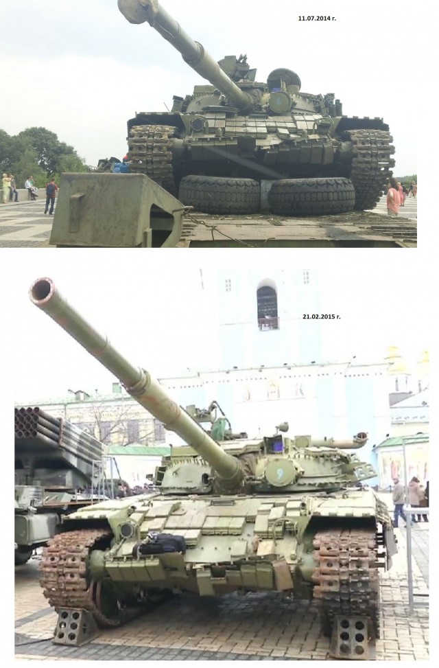 Перемирие кончилось, едва начавшись., часть 4