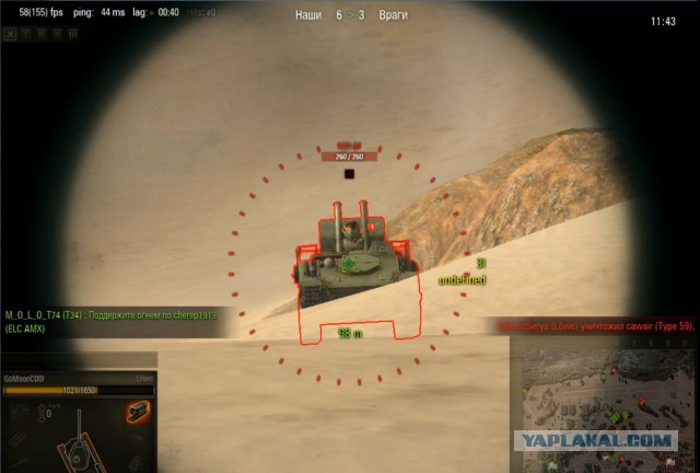 Wargaming 20