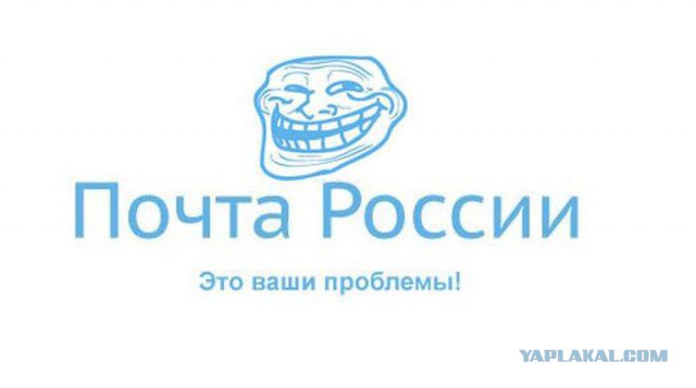 Веселости которые встретились сегодня
