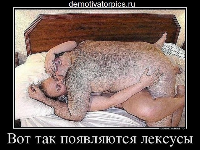 В Латвии прошел конкурс по тверкингу