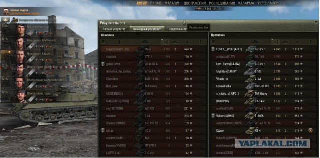 Wargaming 22