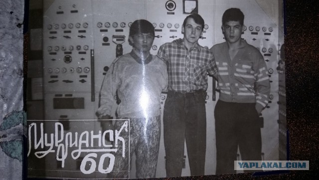 Мурманск - 60! Моя родина! Мой СЕВЕР!