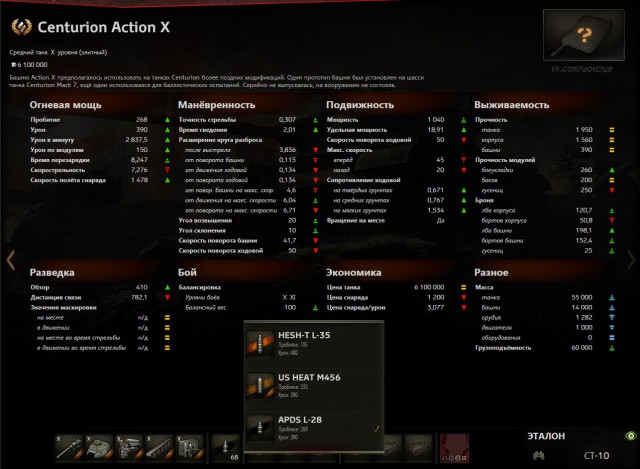 Wargaming 24
